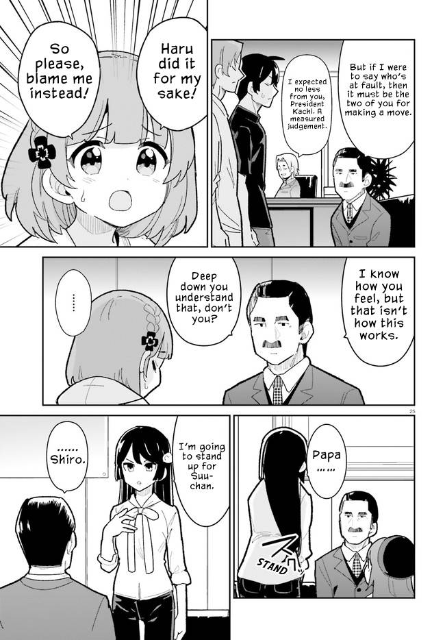 Page 25 of Chapter 19