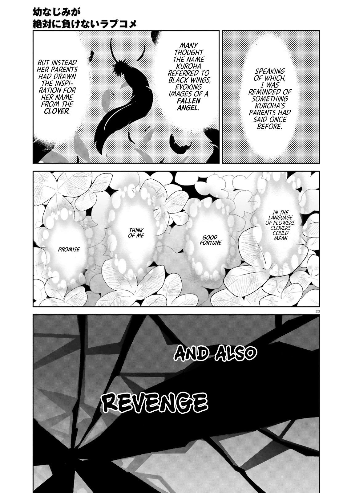 Page 23 of Chapter 2