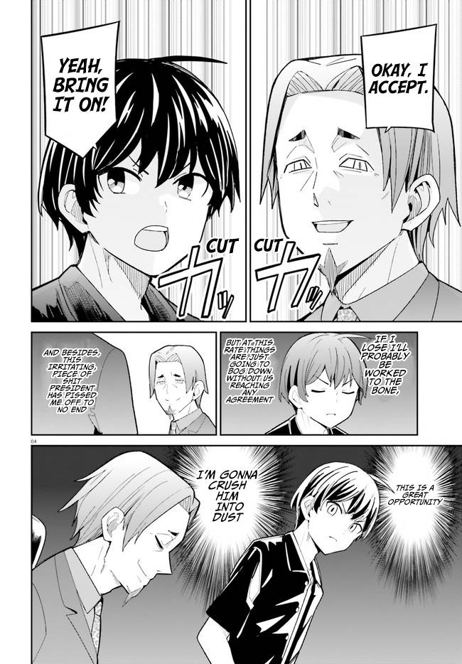 Page 4 of Chapter 20