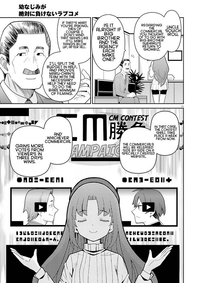 Page 5 of Chapter 20
