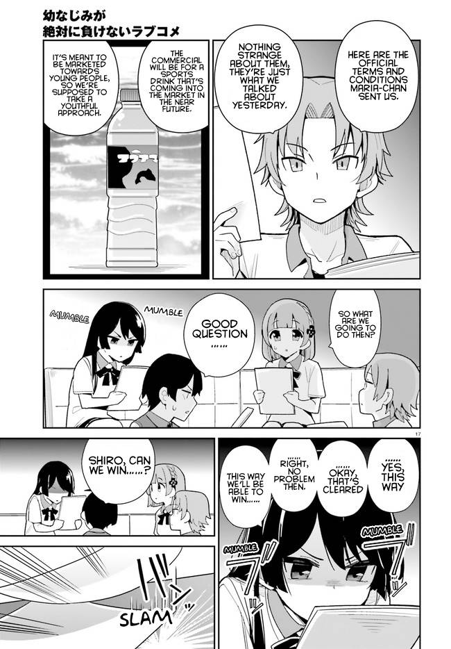 Page 17 of Chapter 20