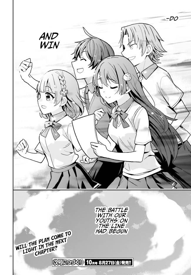 Page 20 of Chapter 20