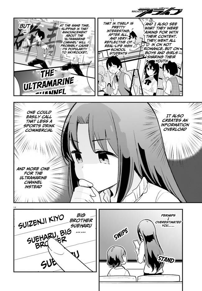 Page 14 of Chapter 21
