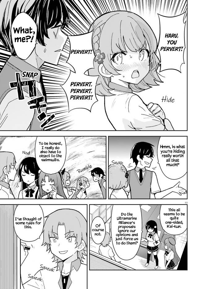 Page 3 of Chapter 25