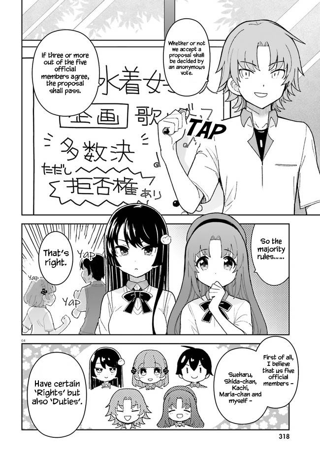 Page 4 of Chapter 25