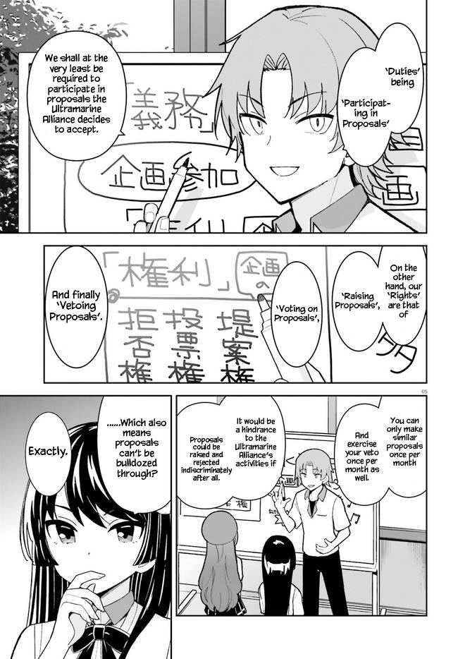 Page 5 of Chapter 25