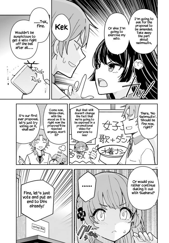 Page 7 of Chapter 25