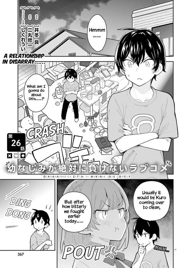 Page 1 of Chapter 26