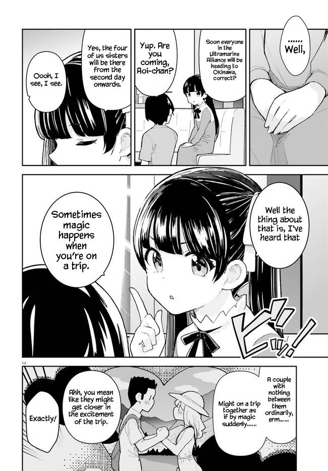 Page 14 of Chapter 26