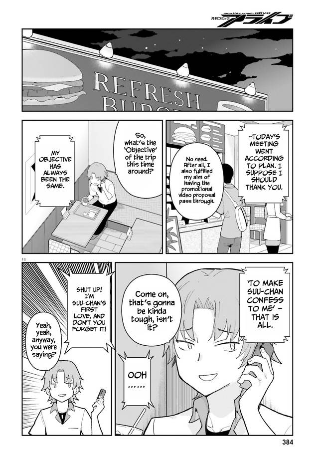 Page 18 of Chapter 26