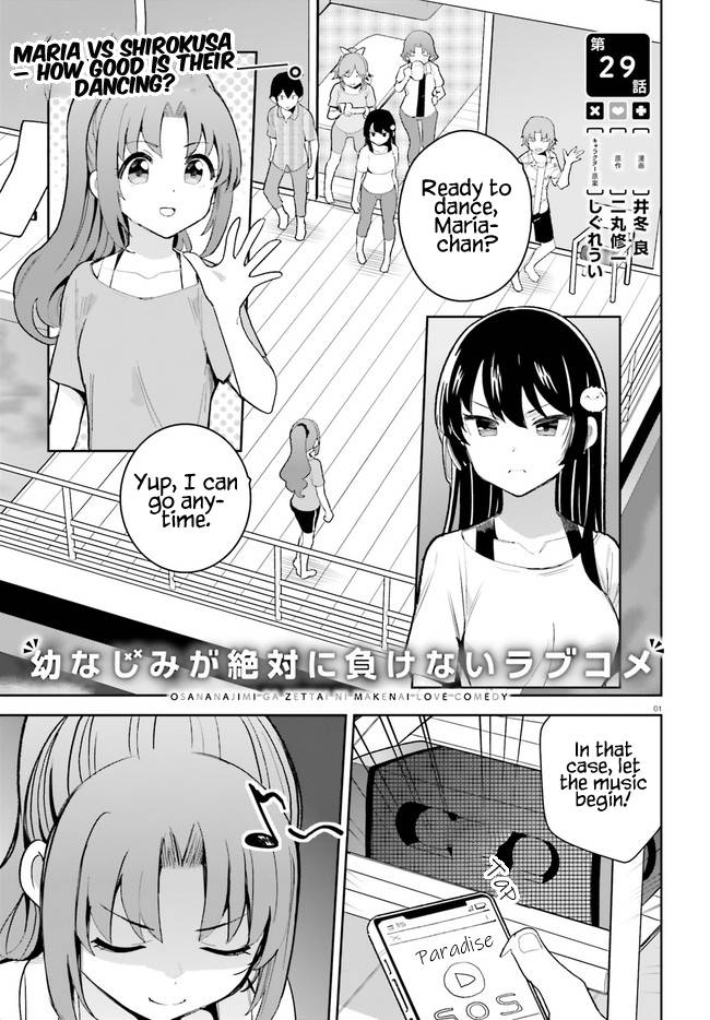 Page 1 of Chapter 29