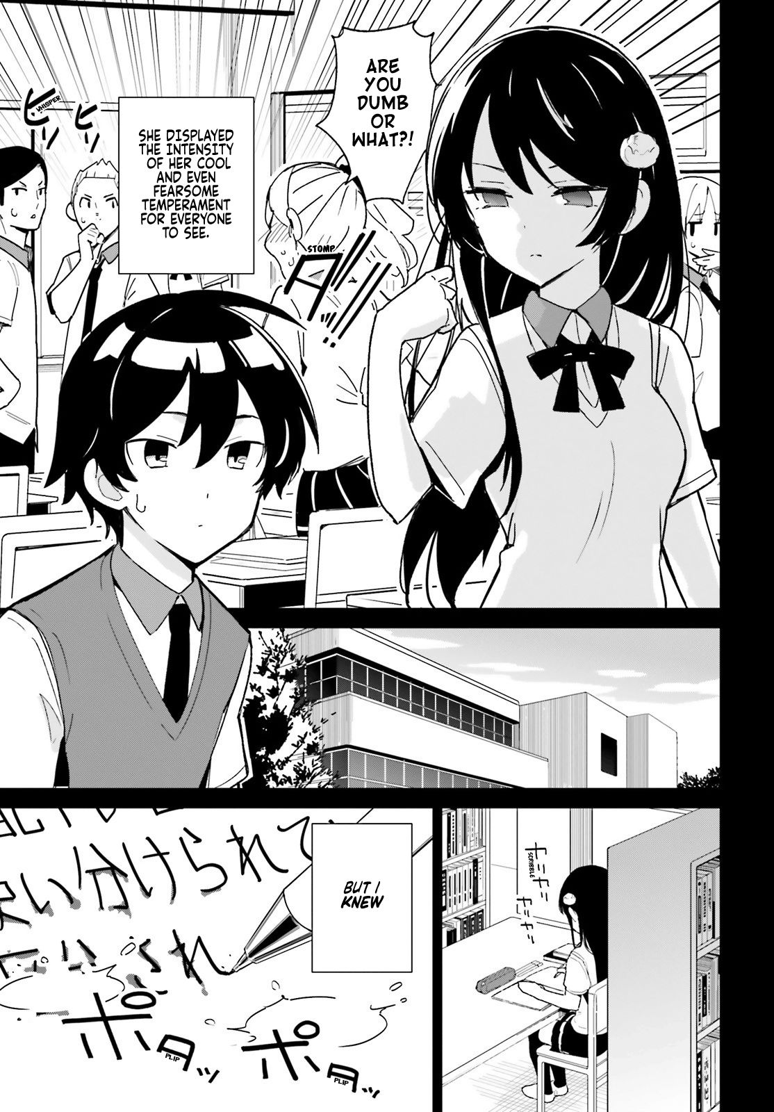 Page 3 of Chapter 3