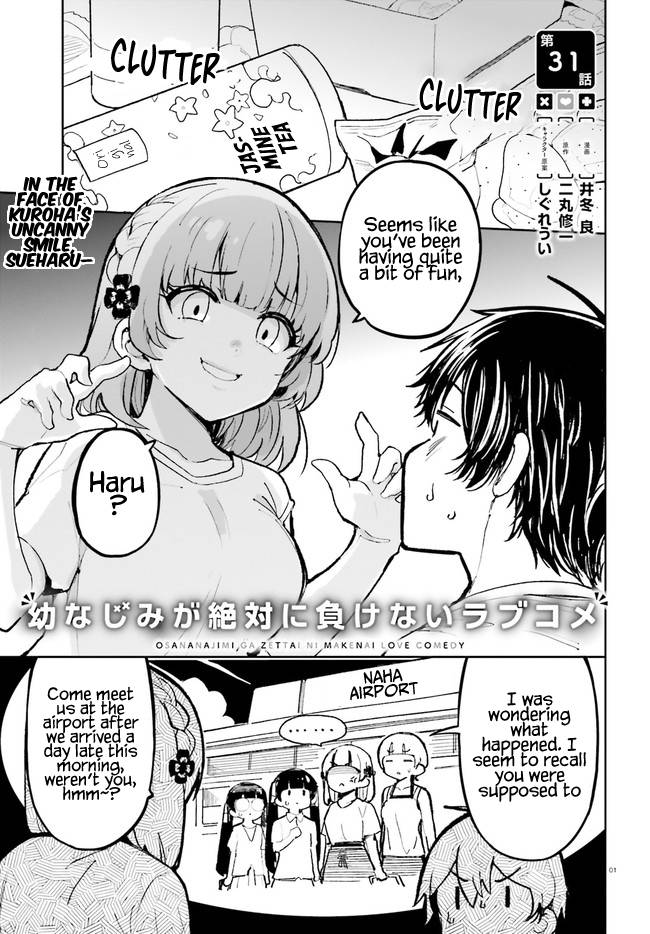 Page 1 of Chapter 31