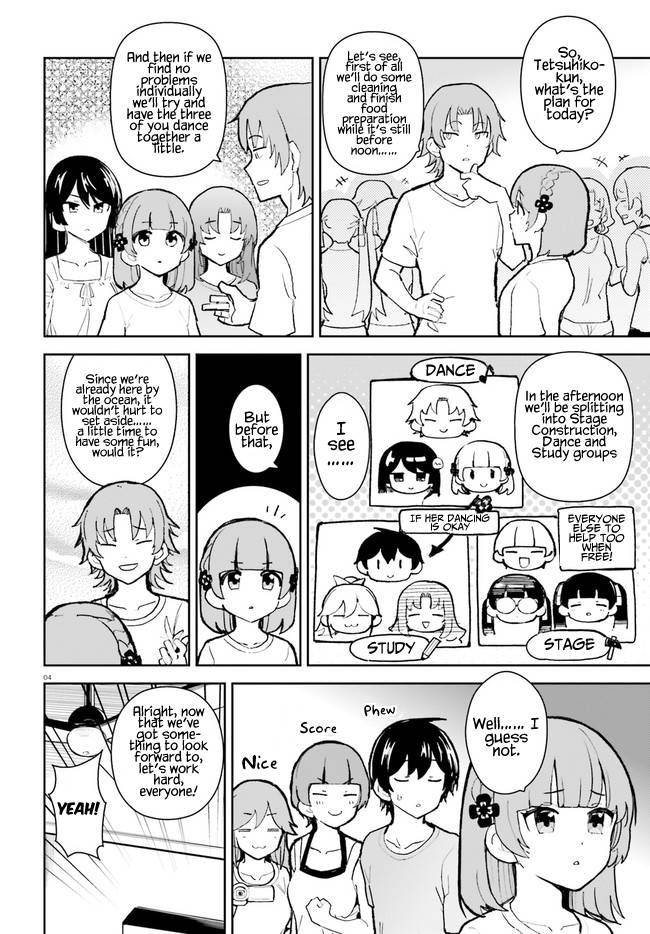 Page 4 of Chapter 31