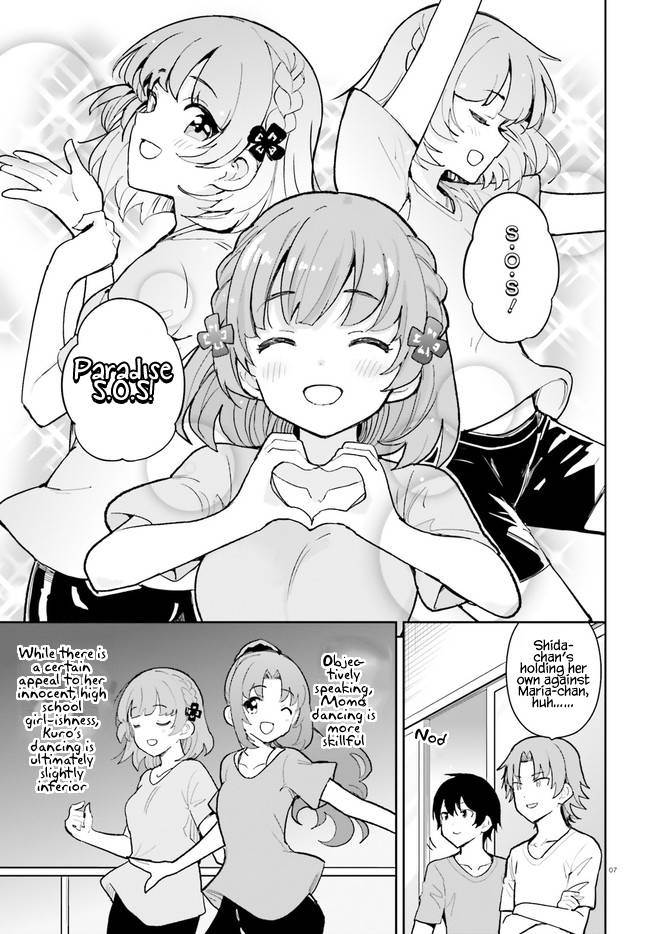 Page 7 of Chapter 31