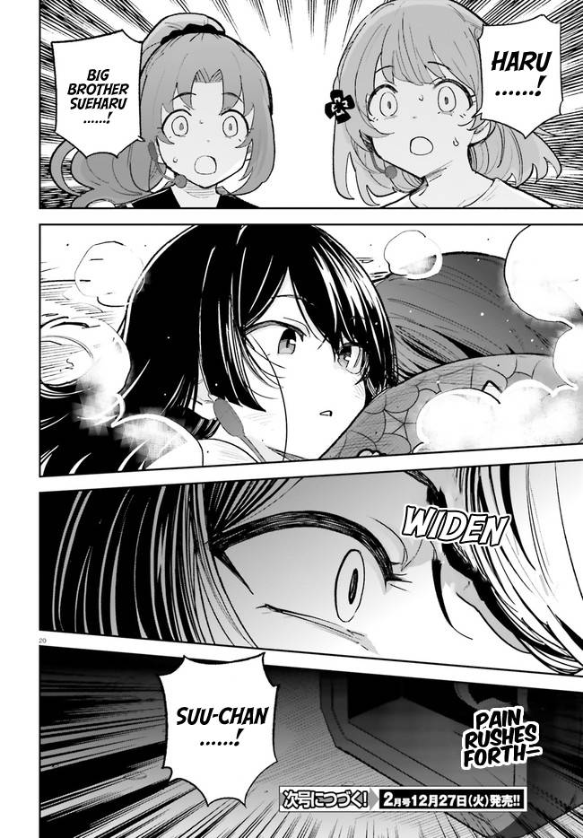 Page 20 of Chapter 34