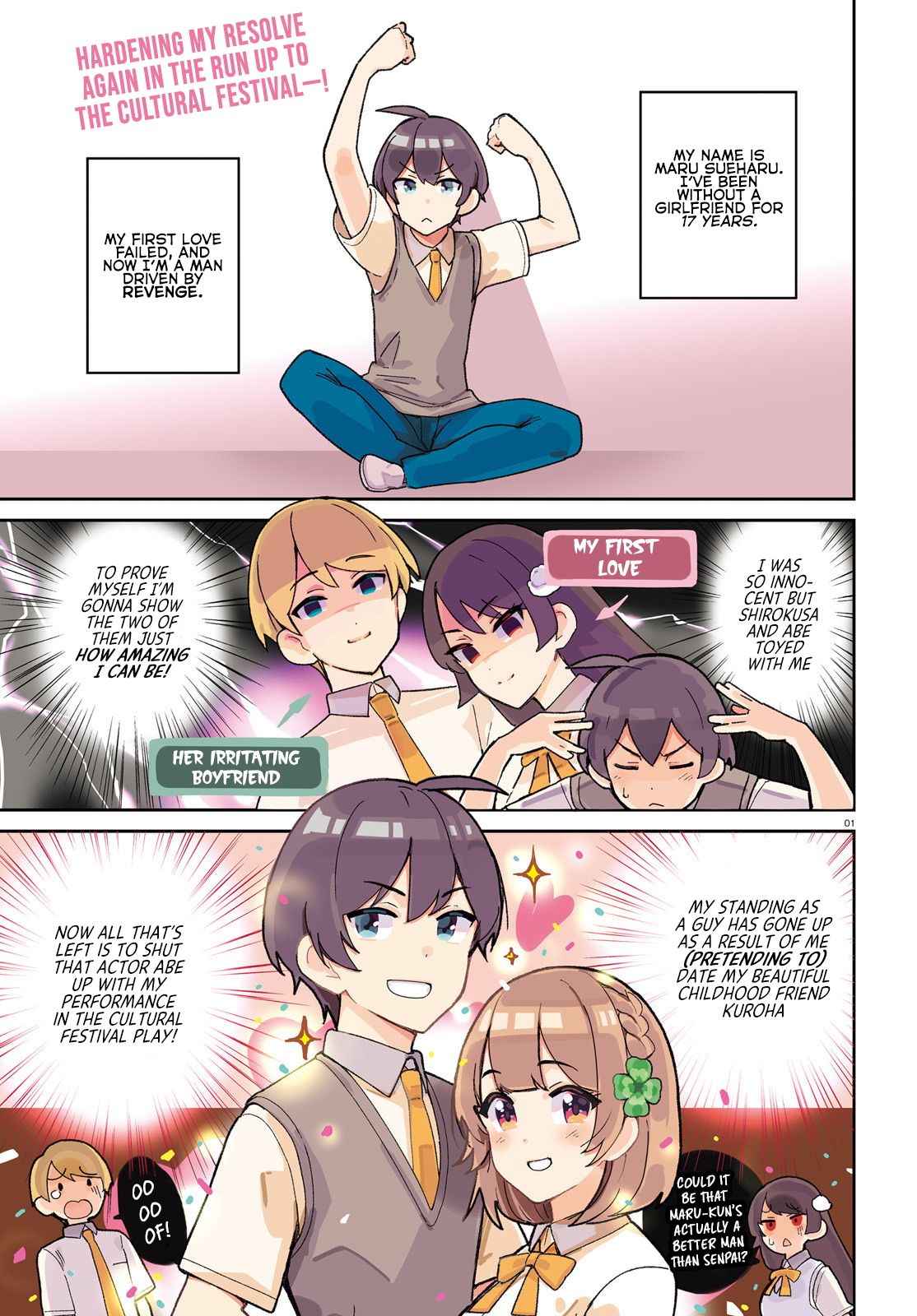 Page 1 of Chapter 6