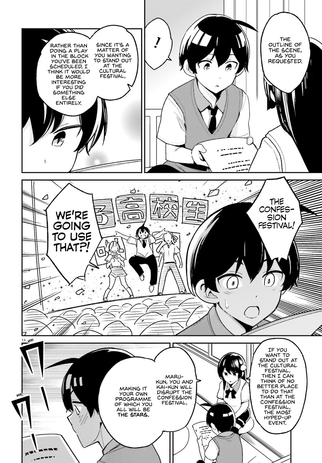 Page 13 of Chapter 6