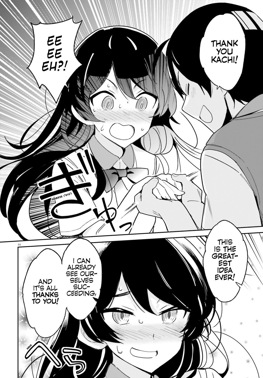Page 15 of Chapter 6