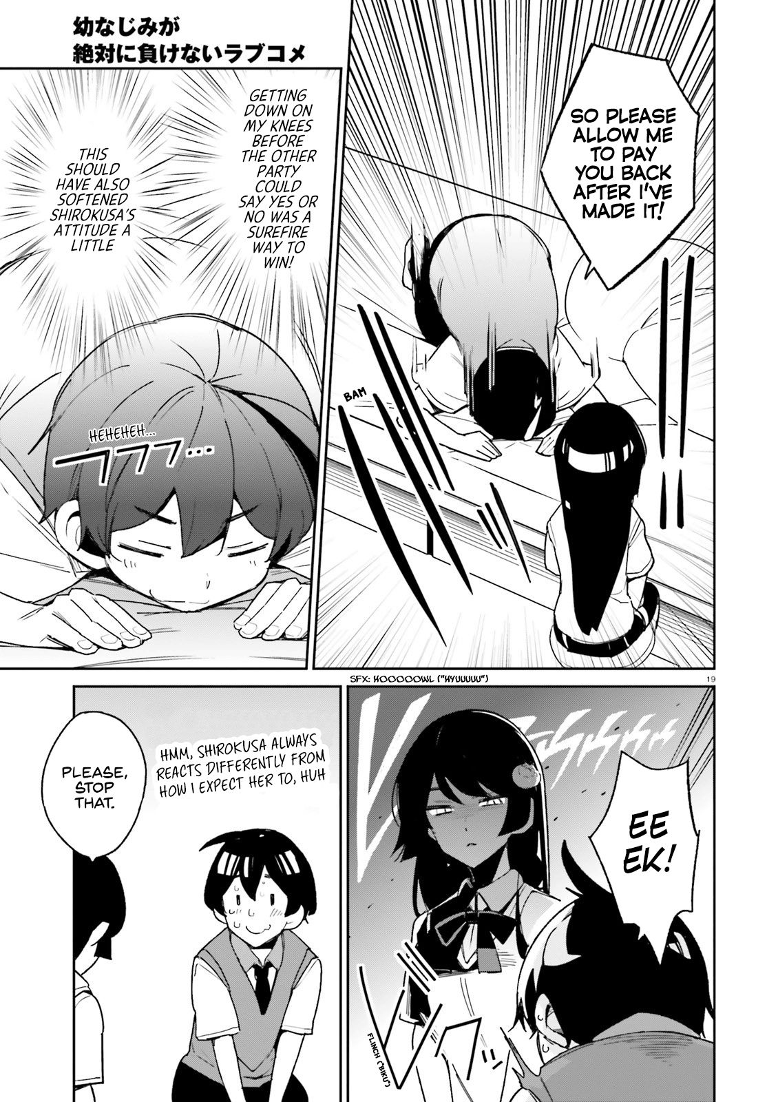 Page 18 of Chapter 6
