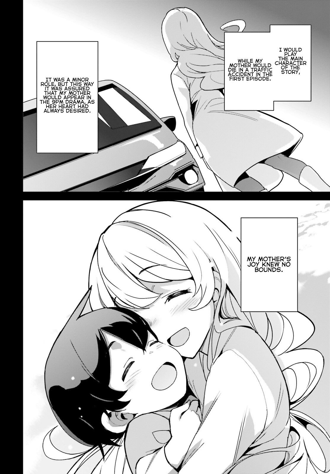 Page 4 of Chapter 7