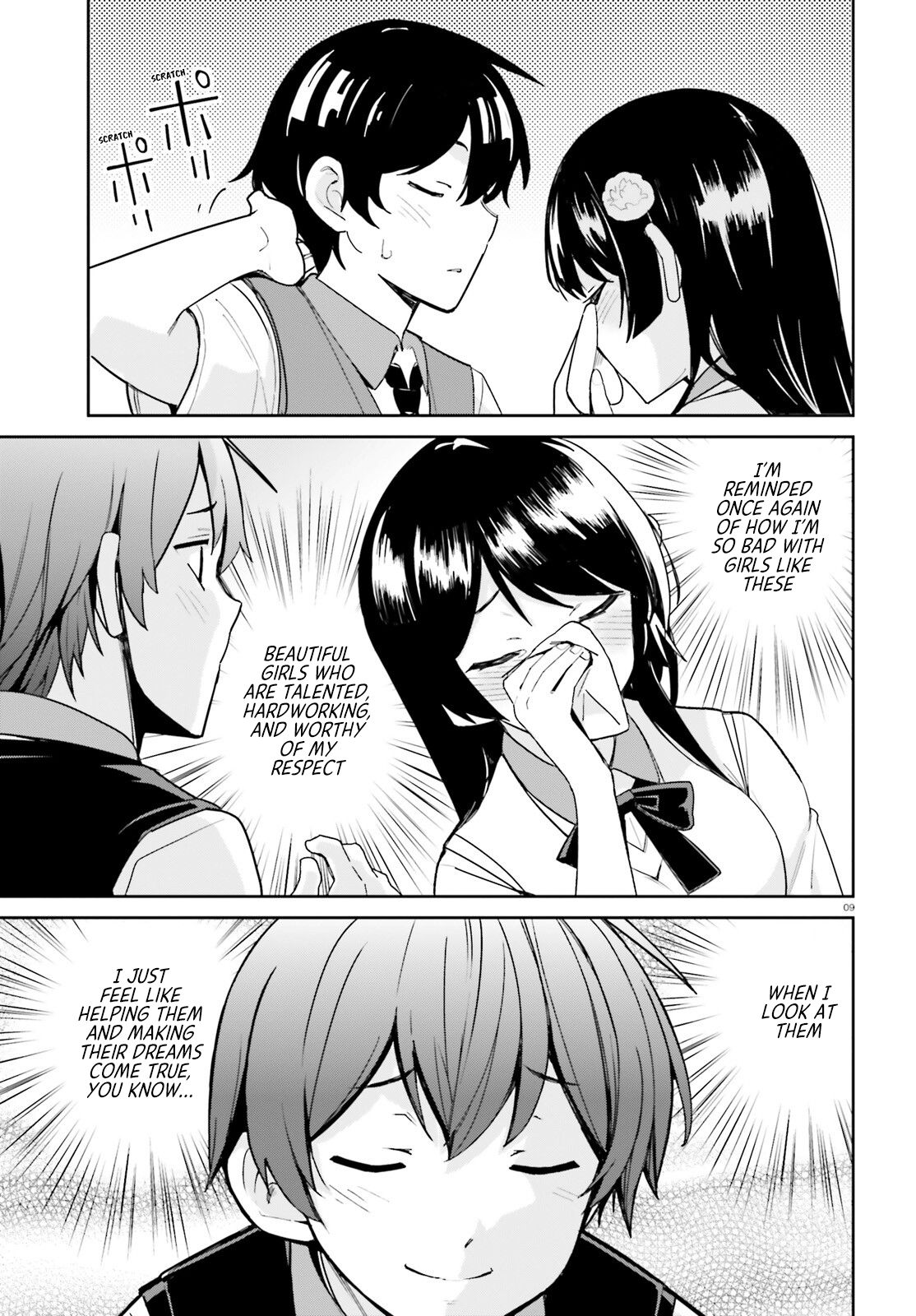 Page 9 of Chapter 7