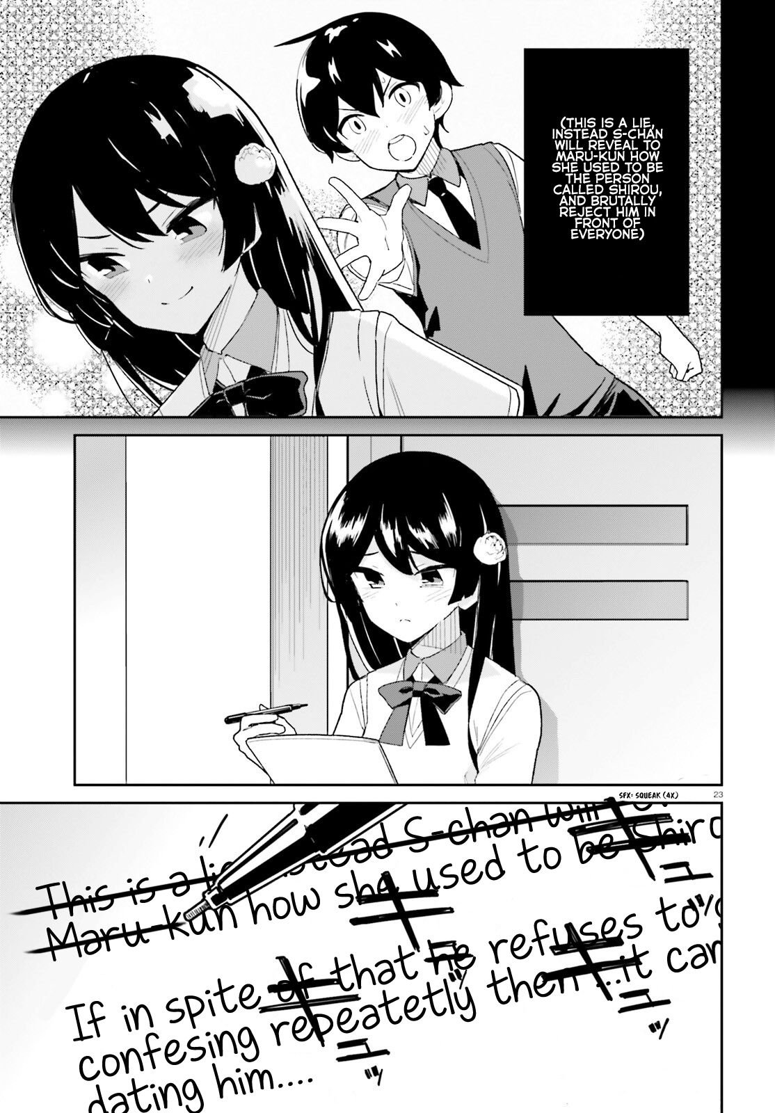 Page 23 of Chapter 7