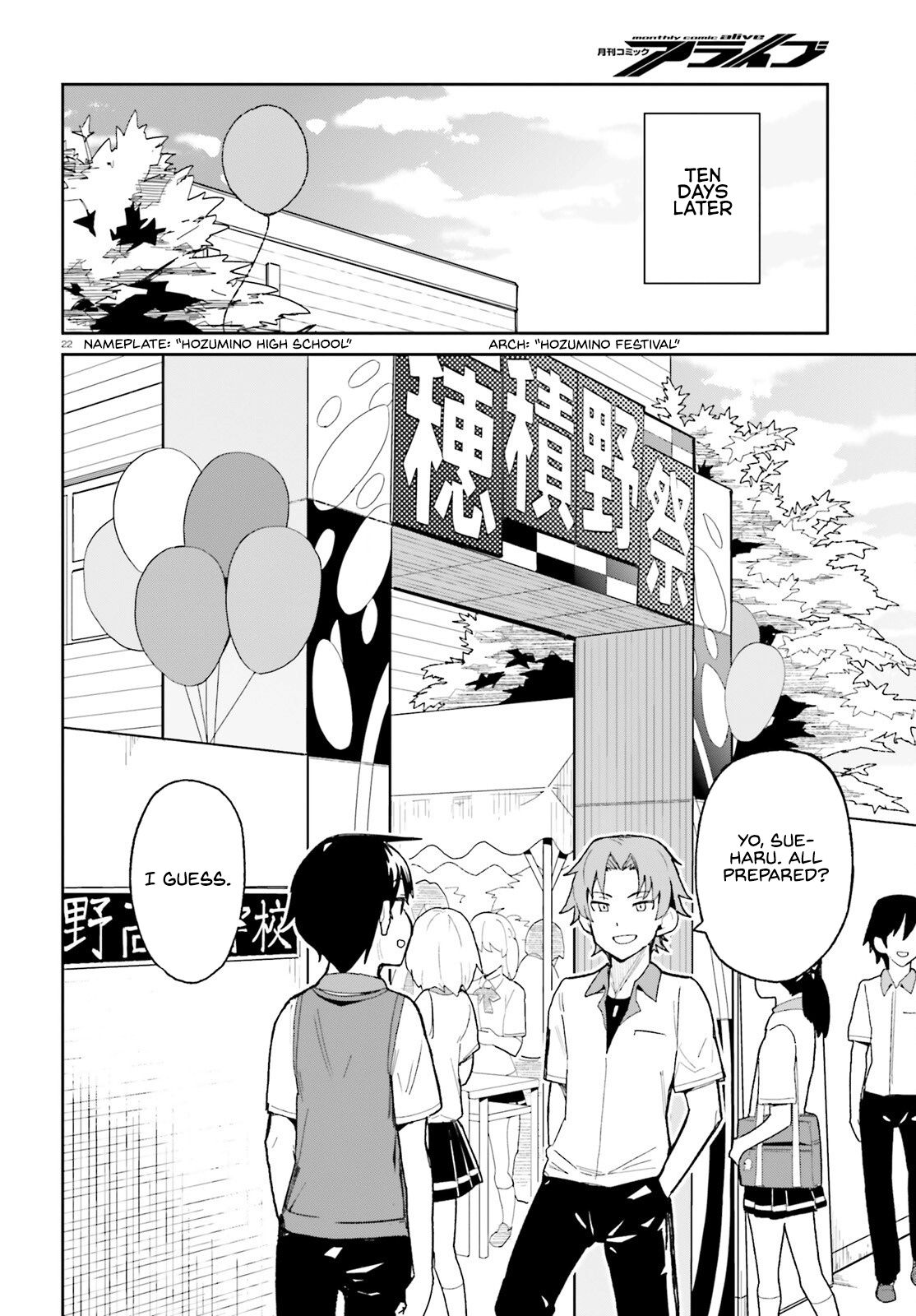 Page 22 of Chapter 8
