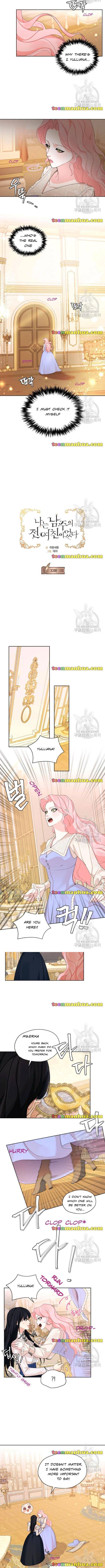 Page 2 of Chapter 32