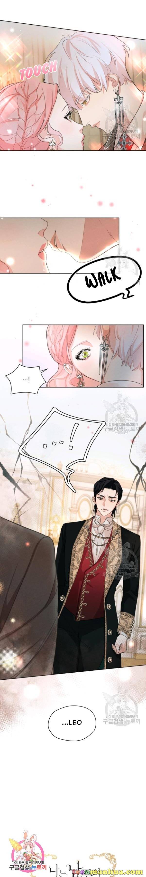 Page 20 of Chapter 34
