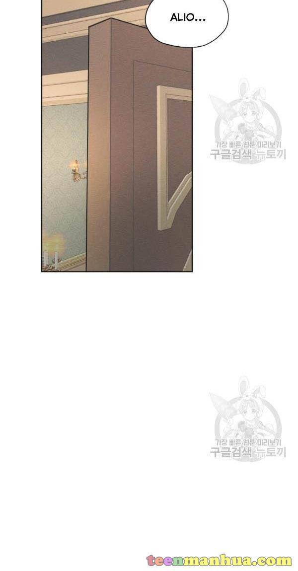 Page 7 of Chapter 36