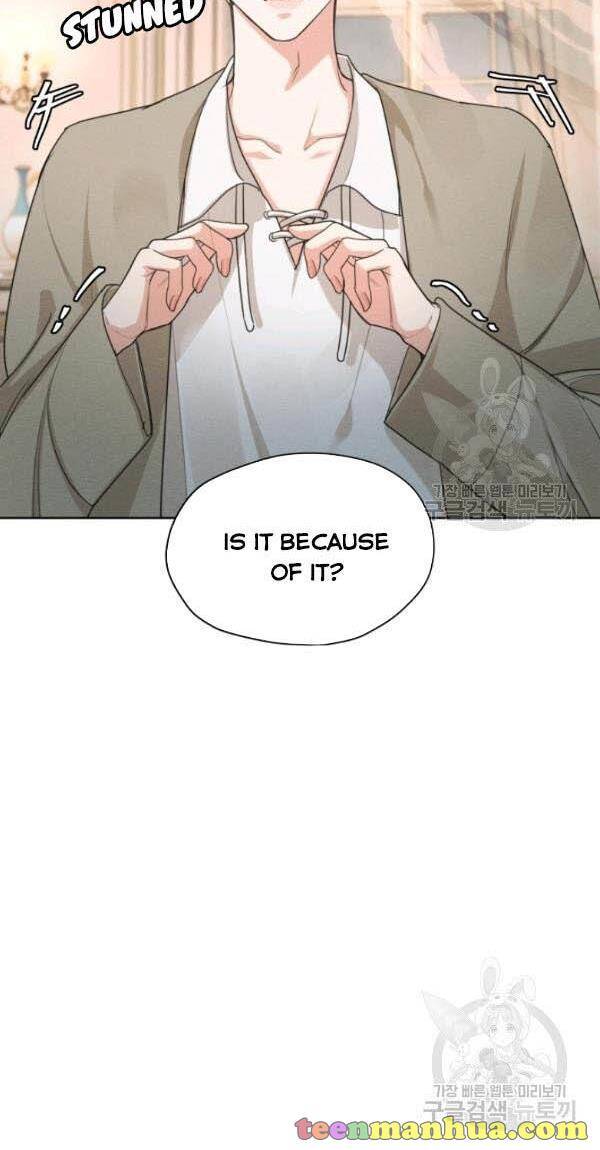Page 11 of Chapter 36