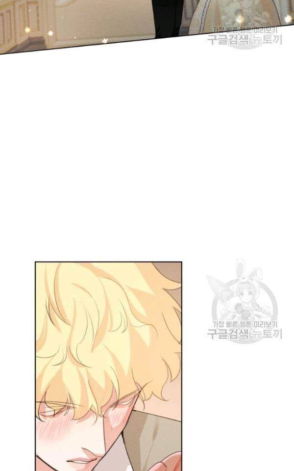Page 51 of Chapter 36