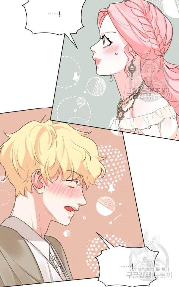 Page 57 of Chapter 36