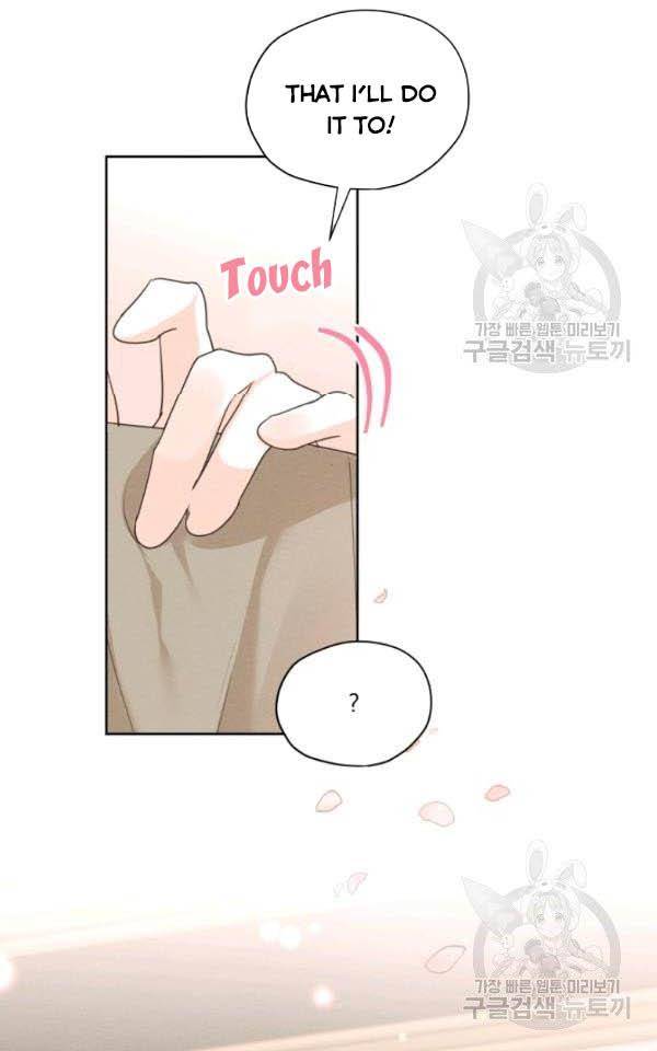 Page 62 of Chapter 36