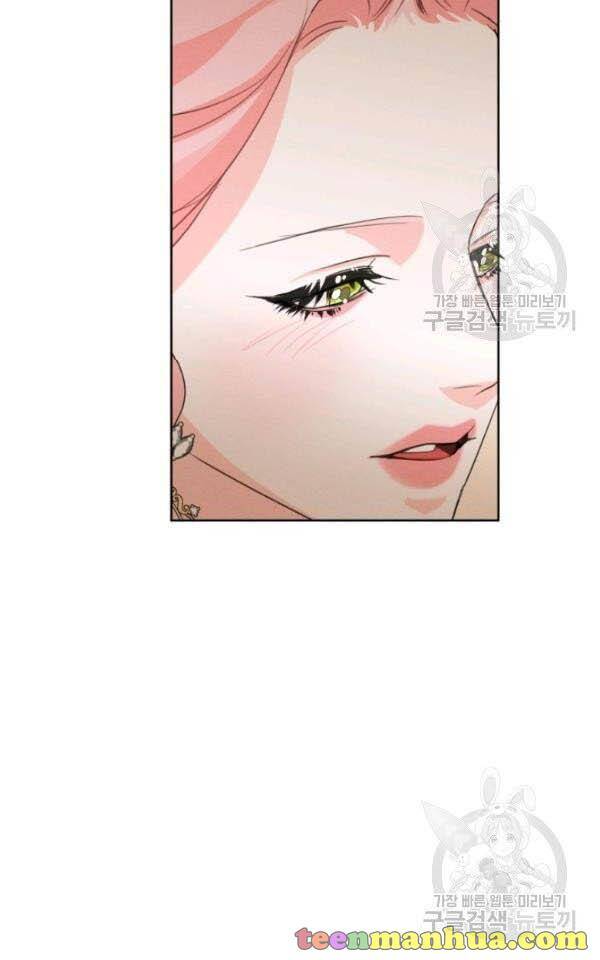 Page 67 of Chapter 36