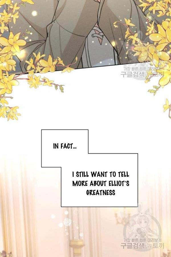 Page 73 of Chapter 36