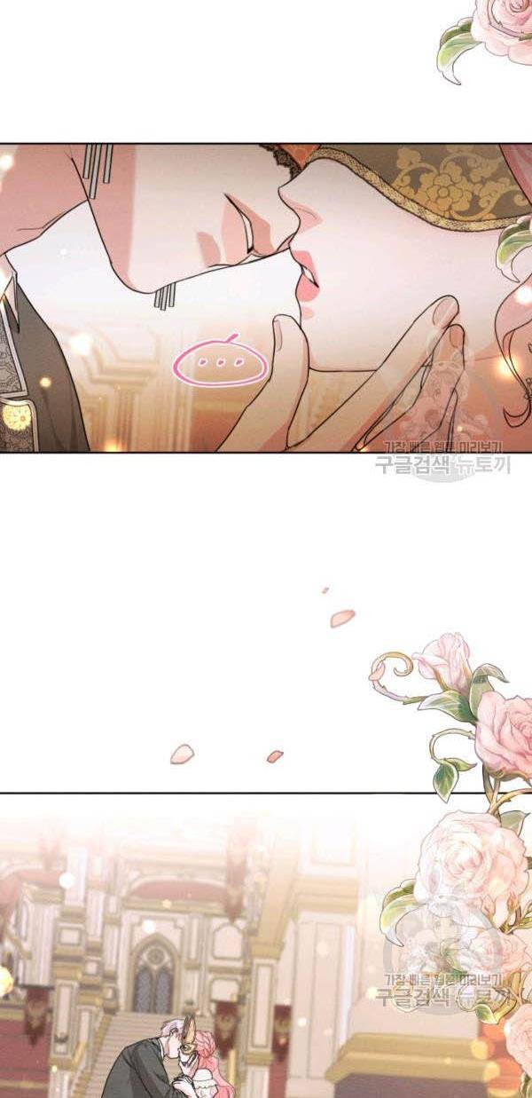 Page 29 of Chapter 38