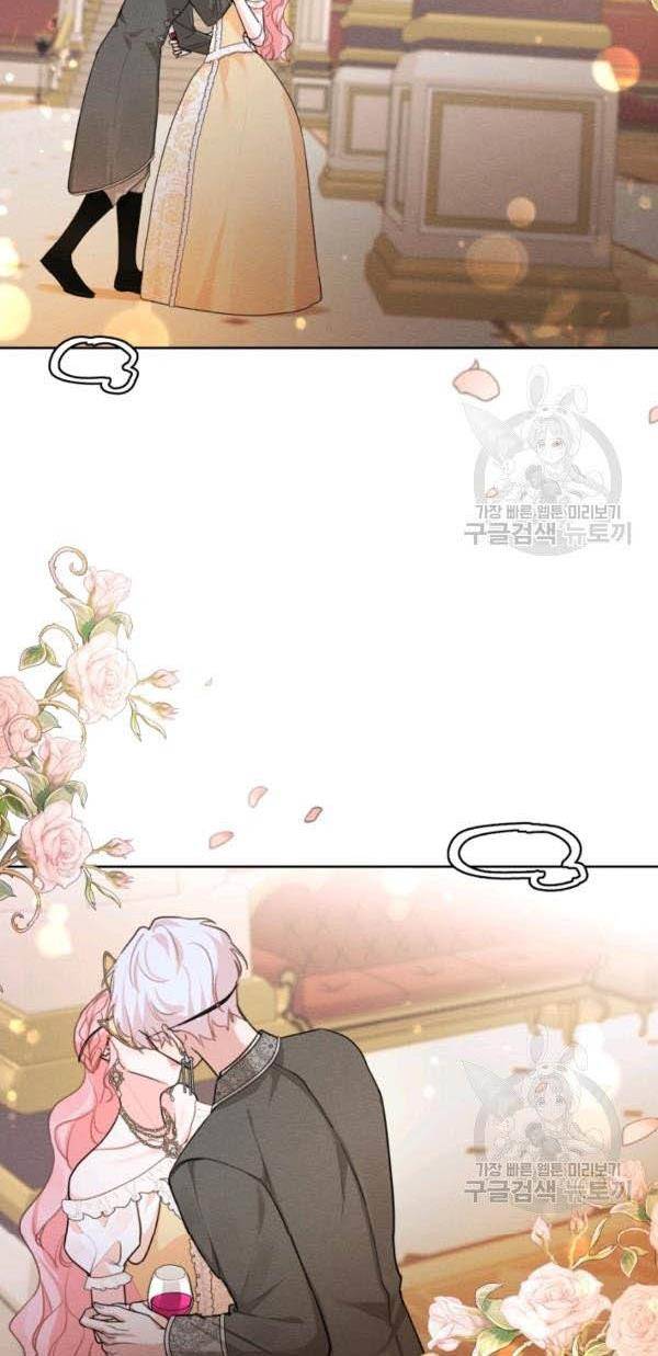 Page 30 of Chapter 38