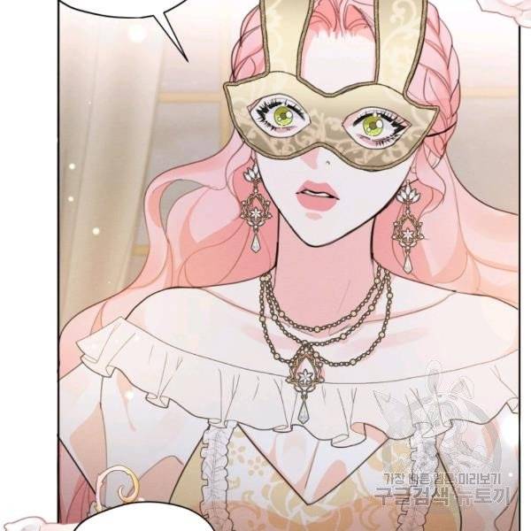 Page 103 of Chapter 40