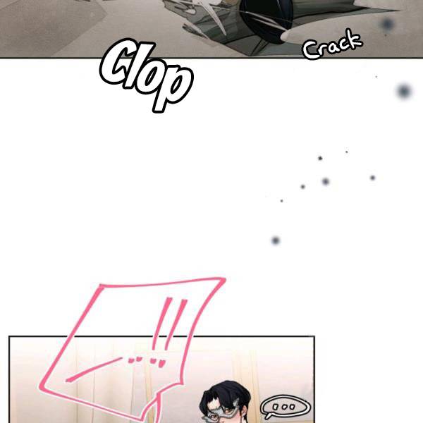 Page 105 of Chapter 40