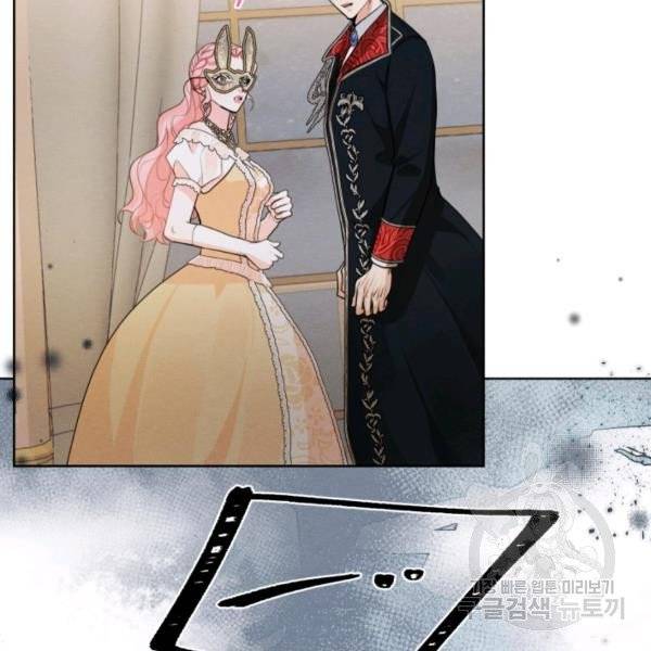 Page 106 of Chapter 40