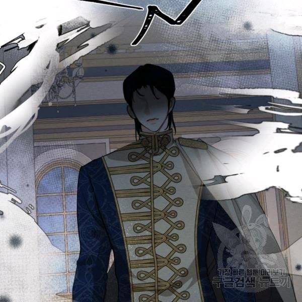 Page 107 of Chapter 40