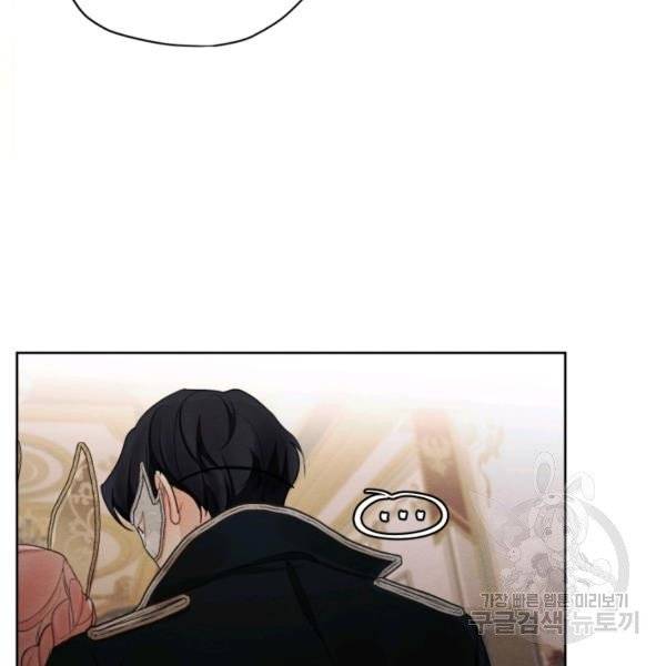 Page 51 of Chapter 40