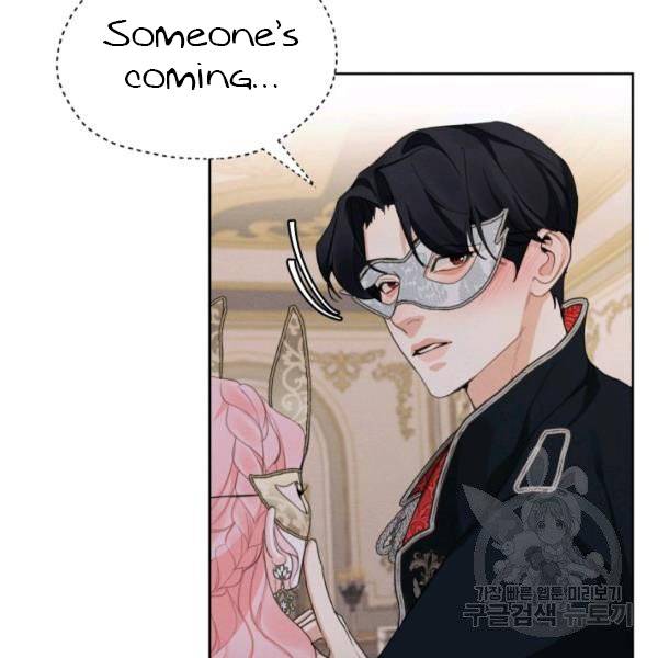 Page 65 of Chapter 40