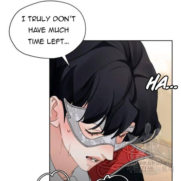 Page 84 of Chapter 40