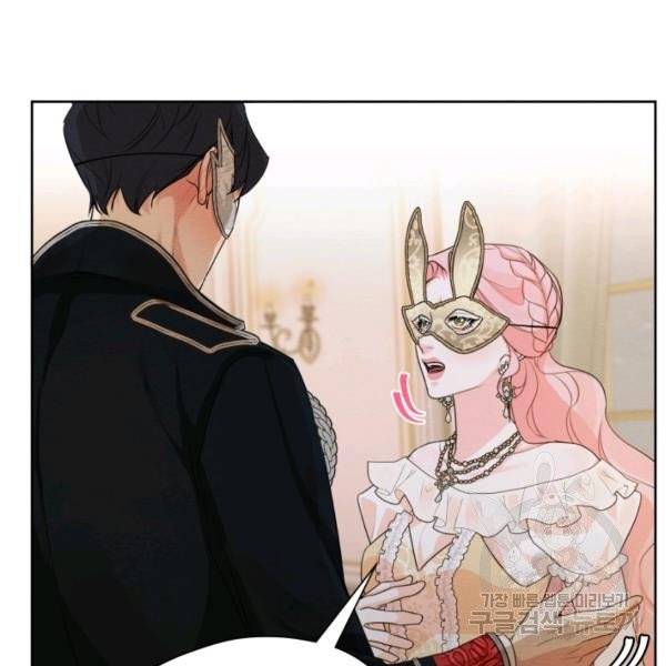 Page 93 of Chapter 40
