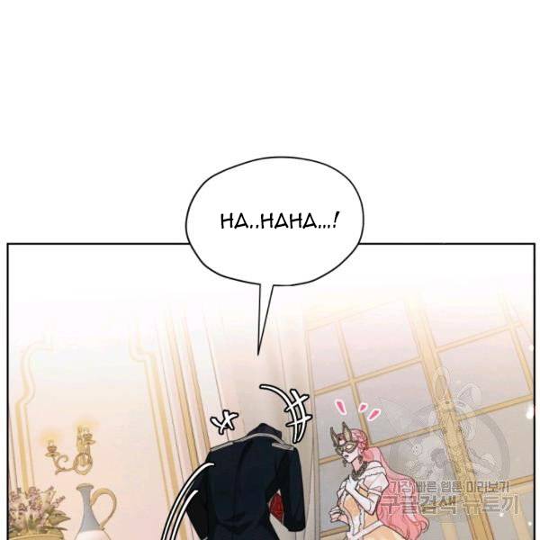 Page 96 of Chapter 40