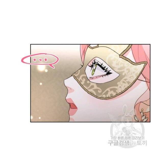 Page 99 of Chapter 40