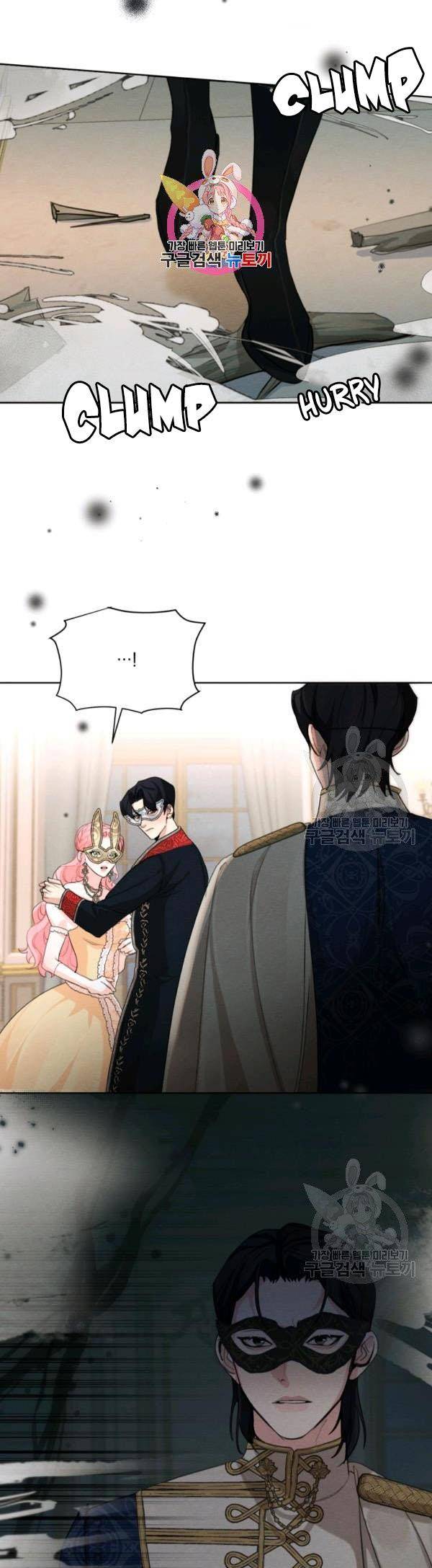 Page 1 of Chapter 41